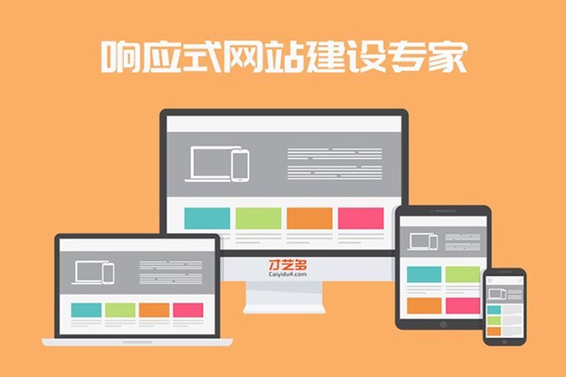 曾都区网络工作室地址：如何找到最适合你的团队？